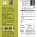 Katalog potápěčské firmy Healthways z roku 1970.