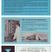 Katalog firmy Voit z roku 1965.