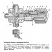 Schéma uzavíracího ventilu potápěčského hadicového přístroje ShAP-62 s popisem jednotlivých částí v ruštině.